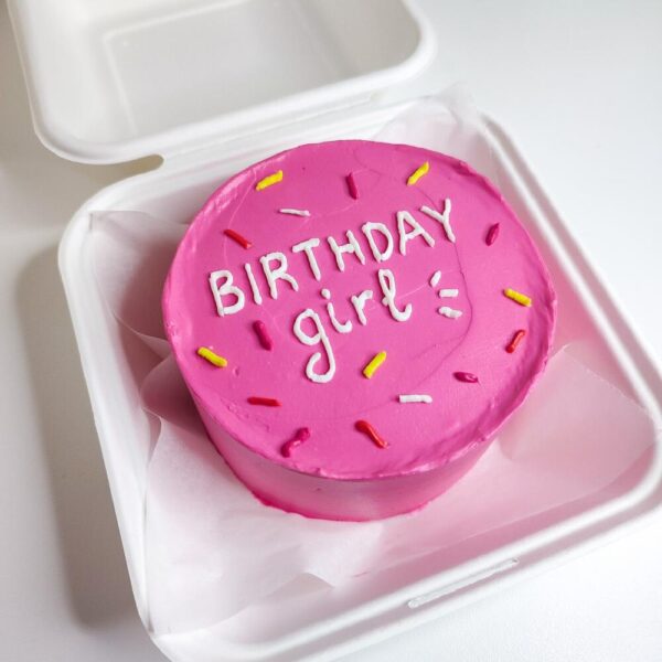 бенто торт розовый Happy Birthday - фото - кафе Ноба